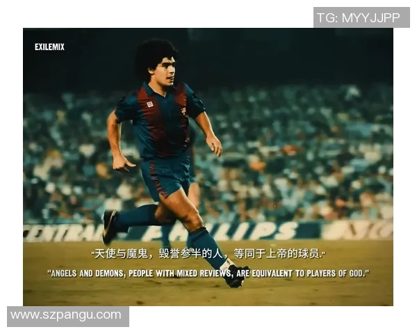 追逐梦想的绿茵场上全是爱与足球明星的青春故事