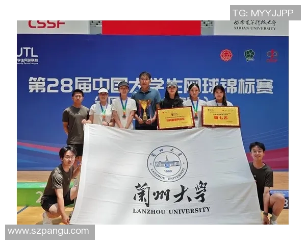 重庆网球队在联合会杯中的默契配合与战术分析